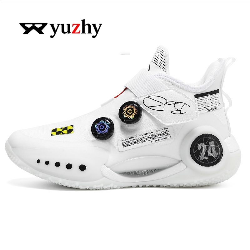 Men'S Shoes Basketball - Men's Casual Basketball Sneakers - Classic