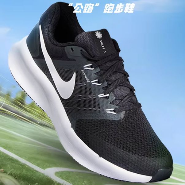 Men'S Shoes Nike Black - Men's Road Running Shoes DR2695-002 Breathable