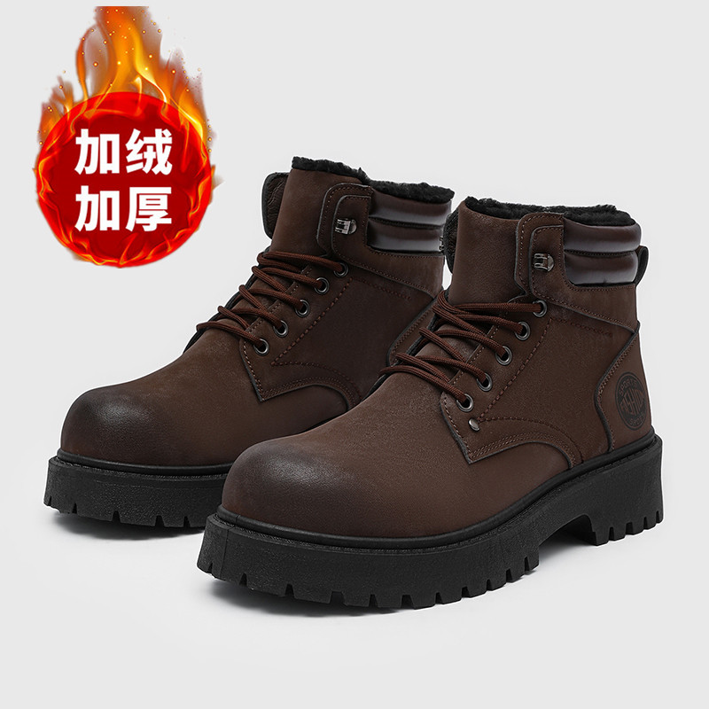 Men'S Shoes With Support - Men boots New Winter Slippers Warm