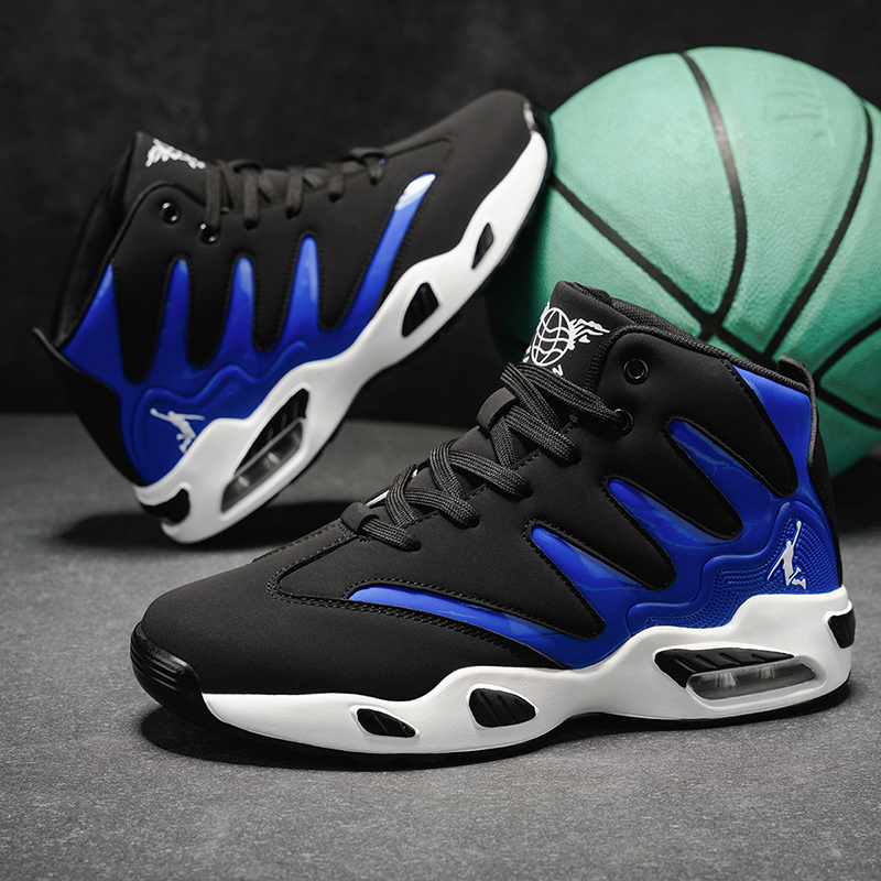 Men'S Shoes Basketball - Men's Breathable Lightweight High-Top Basketball Shoes