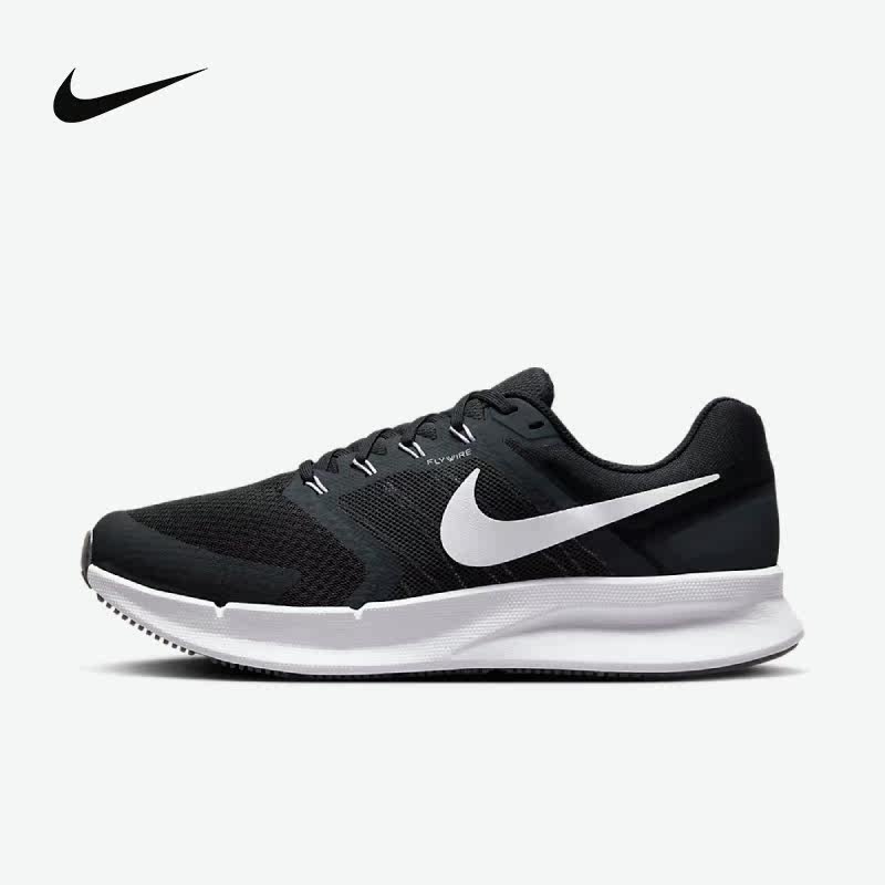 Men's Road Running Shoes DR269 - Men'S Shoes Nike Black review and price