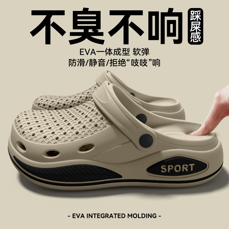 Arch support slippers for men, - Men'S Shoes With Support review and price