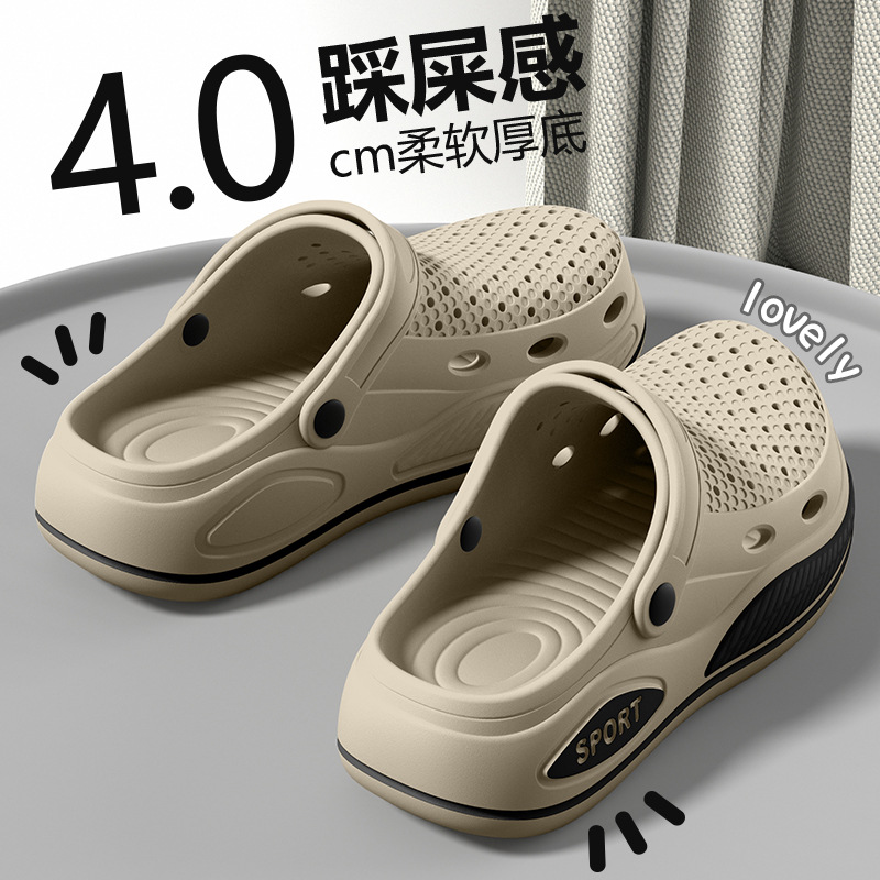 Arch support slippers for men, - Men'S Shoes With Support review and price