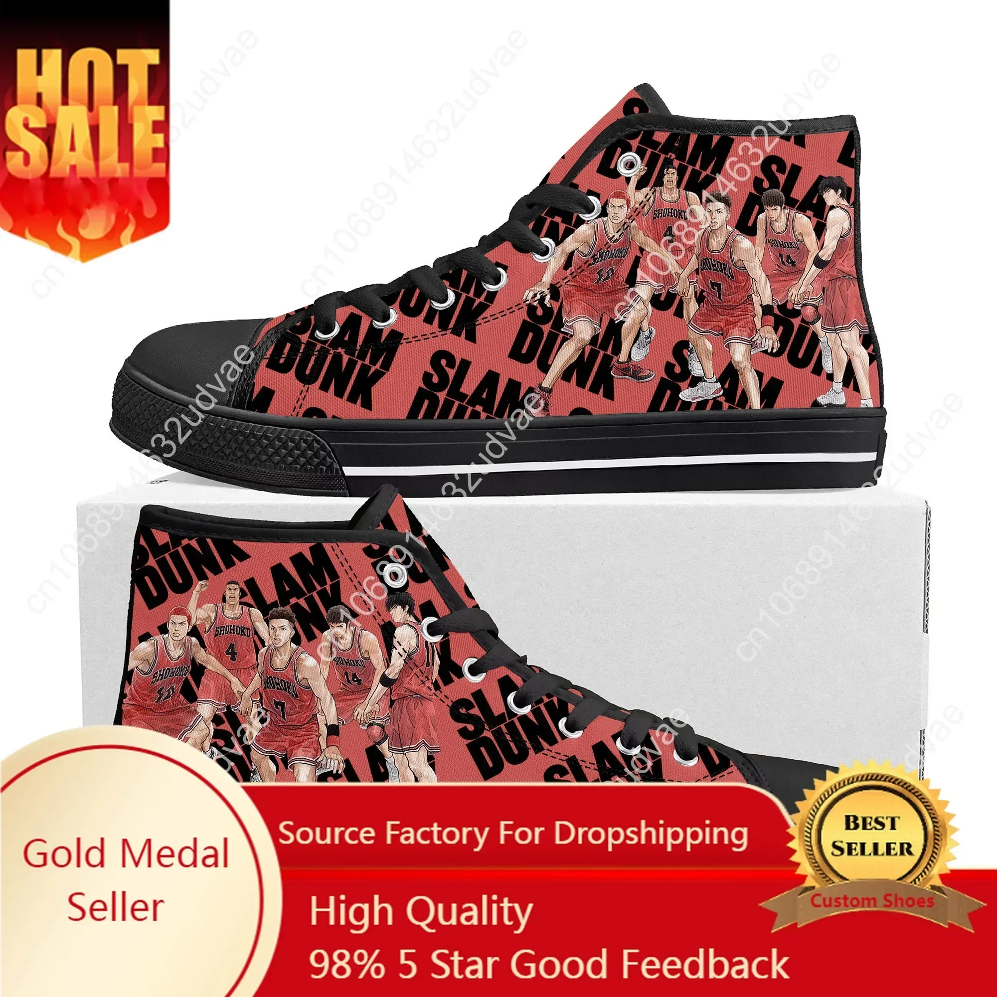 S-Slam Sakuragi Hanamichi Bask - Men'S Shoes Basketball review and price