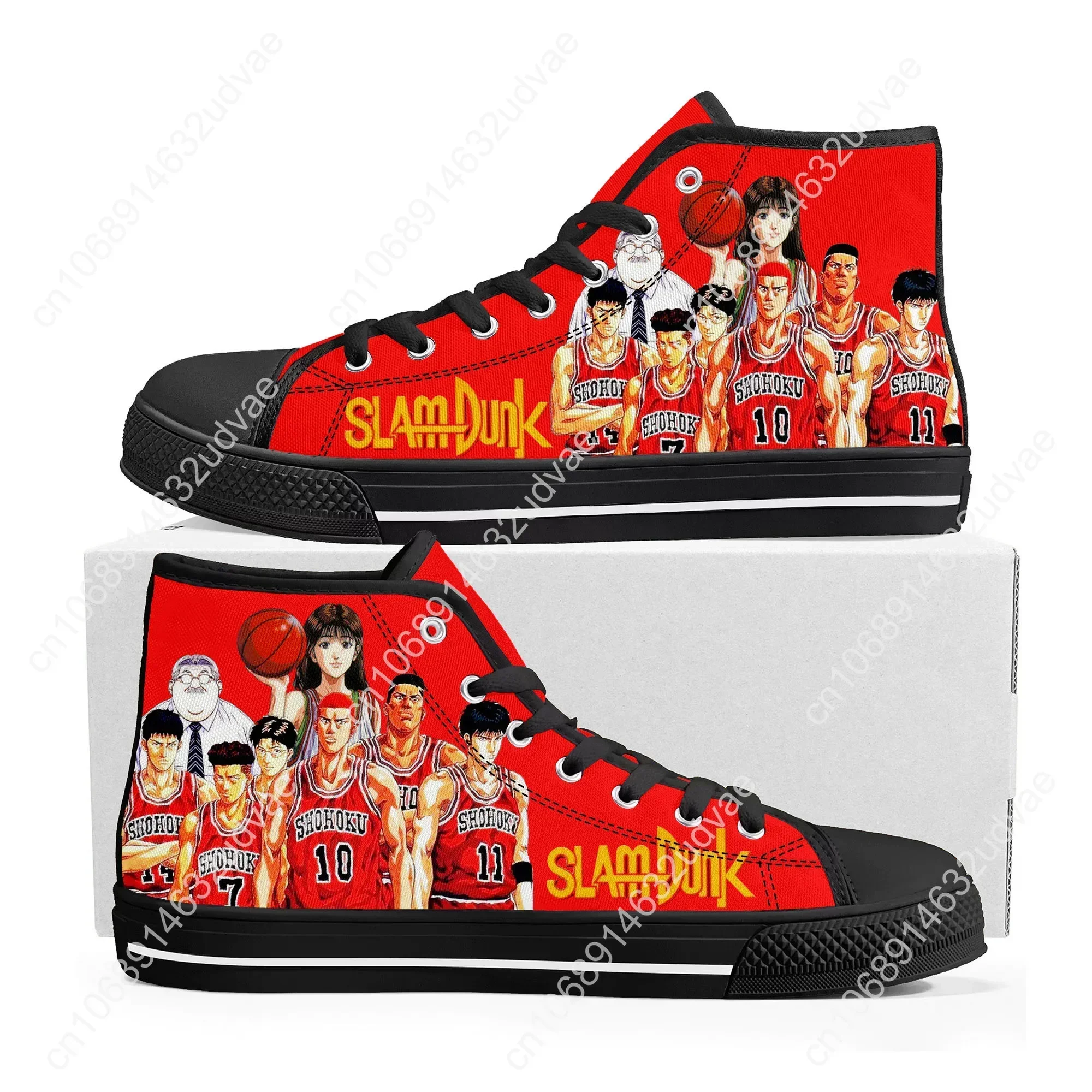 S-Slam Sakuragi Hanamichi Bask - Men'S Shoes Basketball review and price
