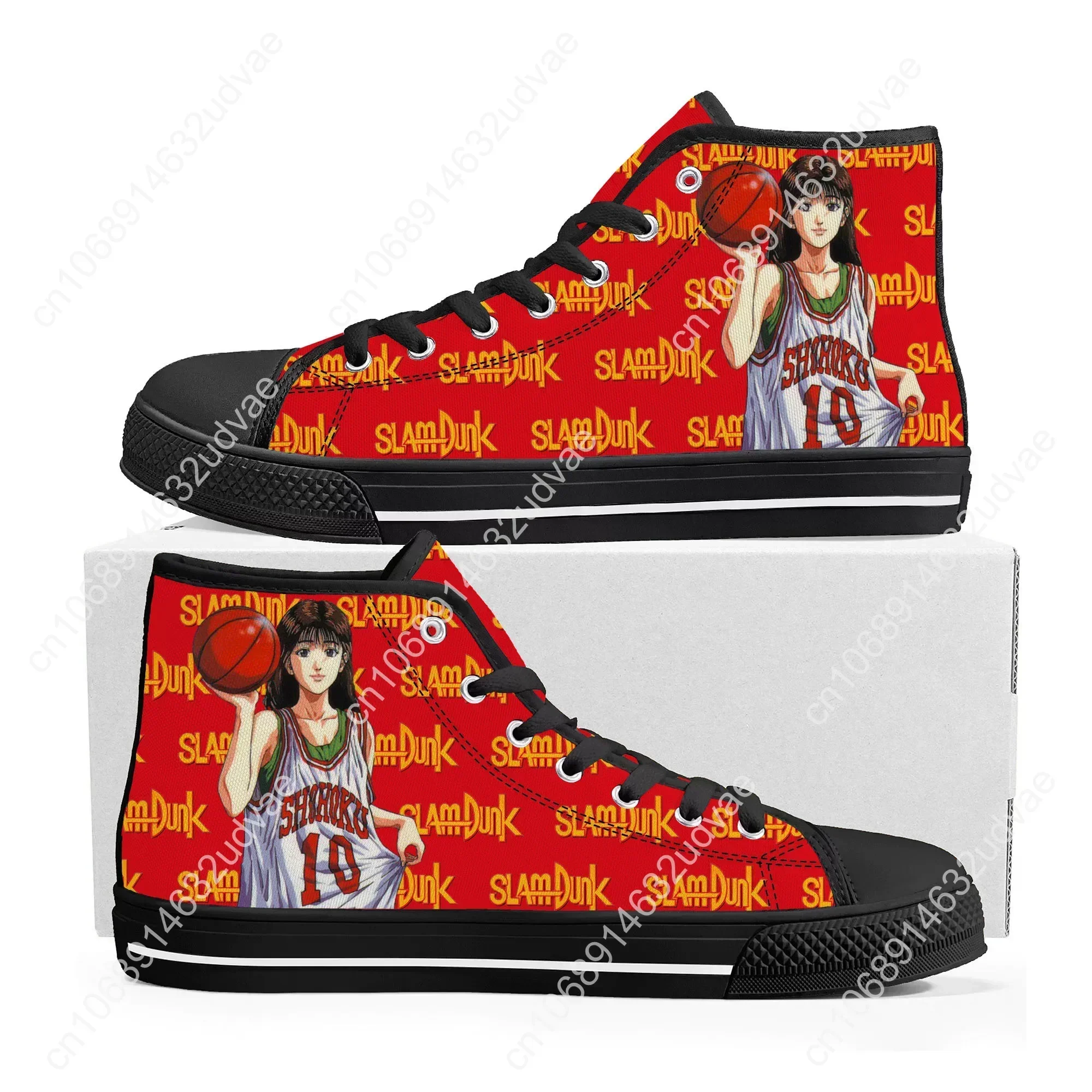 S-Slam Sakuragi Hanamichi Bask - Men'S Shoes Basketball review and price