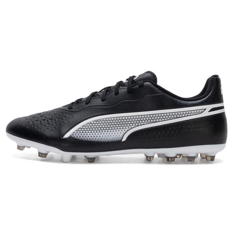 Puma lightweight football shoe - Men'S Shoes Puma Sports review and price