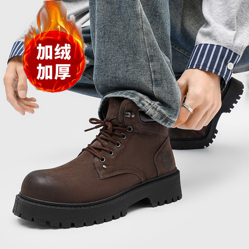 Men boots New Winter Slippers  - Men'S Shoes With Support review and price