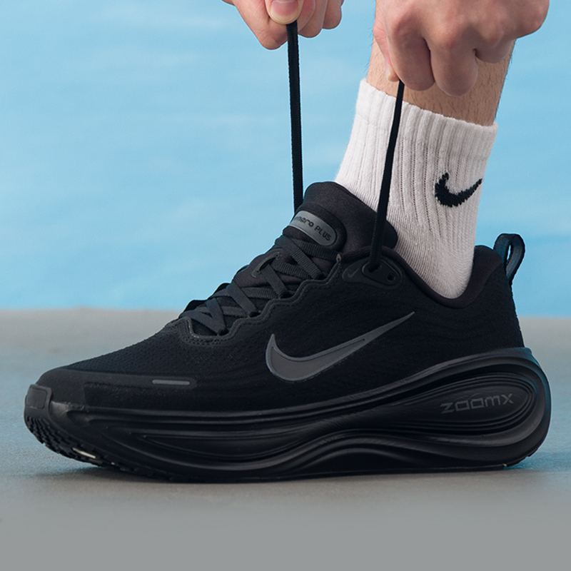Nike Men's Shoes Vomero Plus S - Men'S Shoes Nike Black review and price