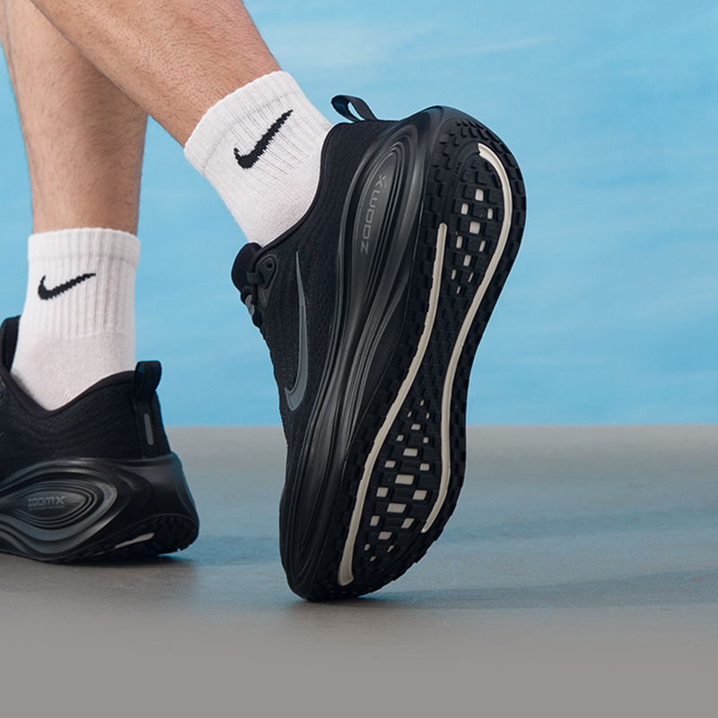 Nike Men's Shoes Vomero Plus S - Men'S Shoes Nike Black review and price