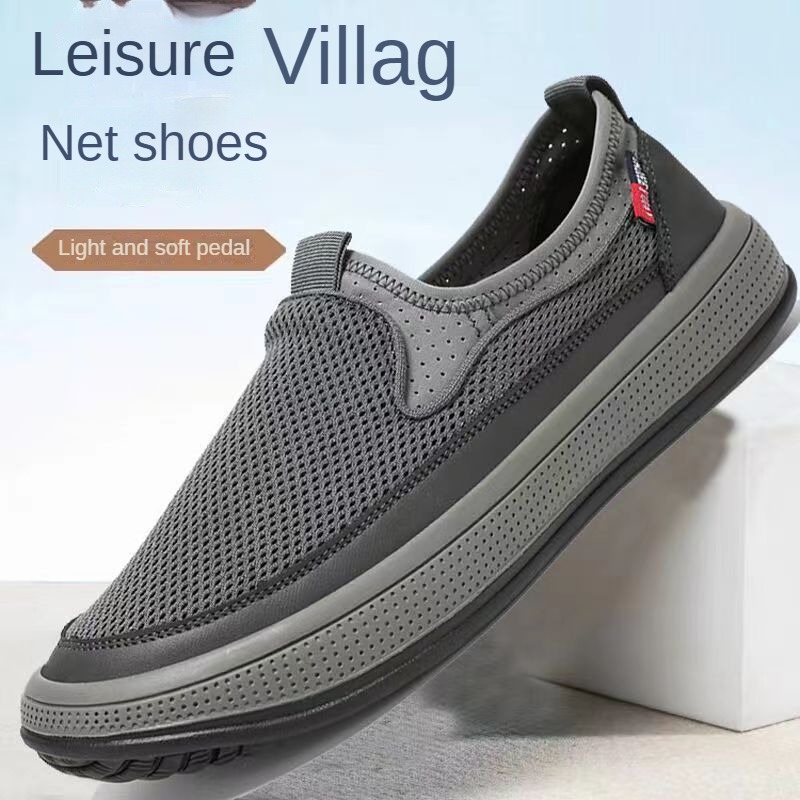 2026 men's summer shoes Mesh B - Men Shoes On Clearance review and price