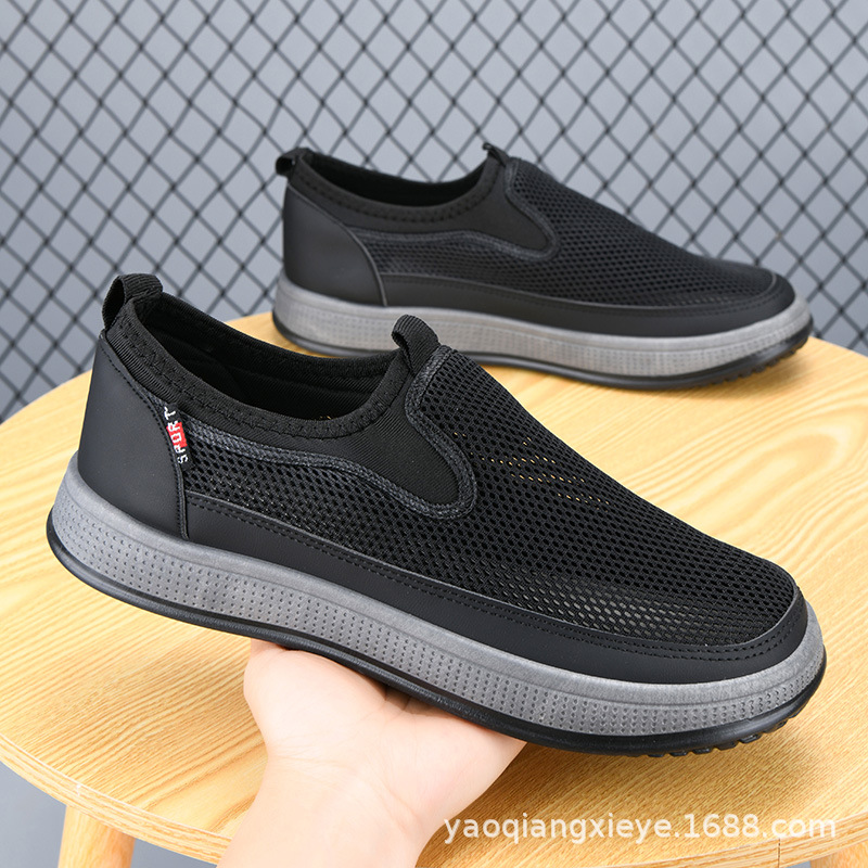 2026 men's summer shoes Mesh B - Men Shoes On Clearance review and price
