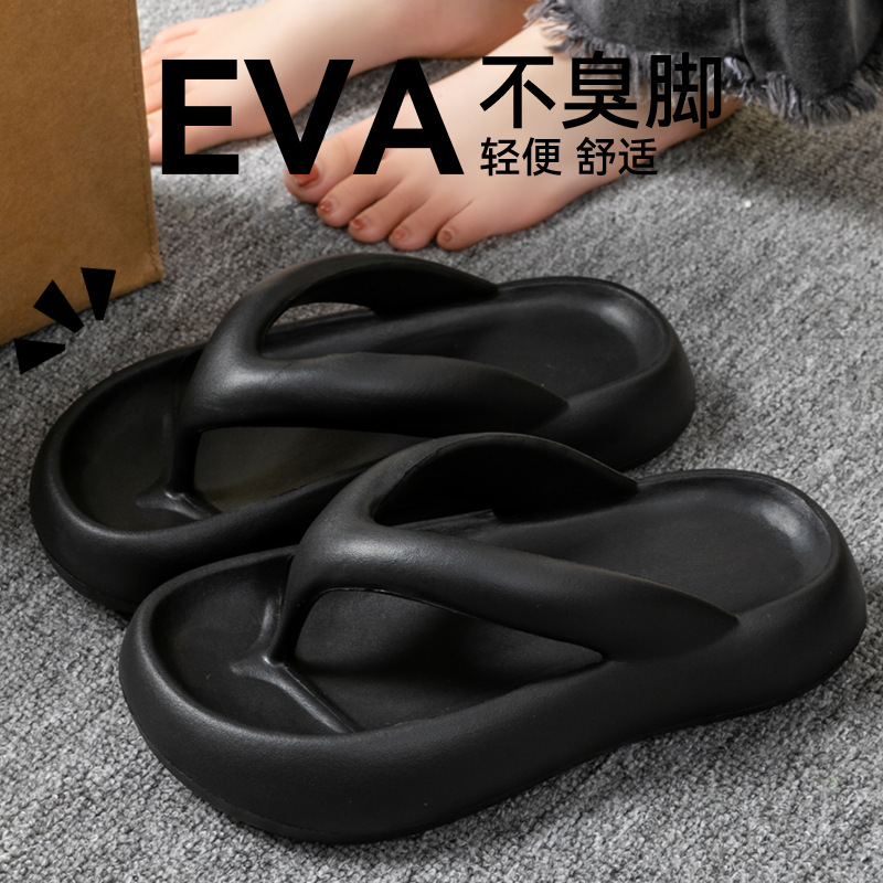 New Soft Slippers Women Men Co - Men Shoes On Sale review and price