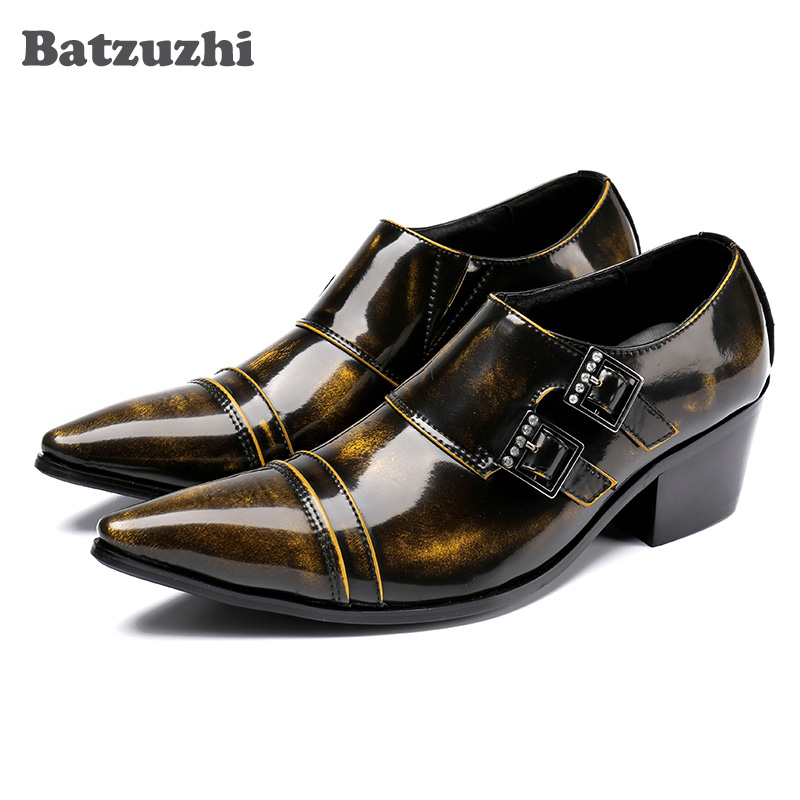 Batzuzhi Limited Edition Bronz - Men'S Shoes Limited Edition review and price