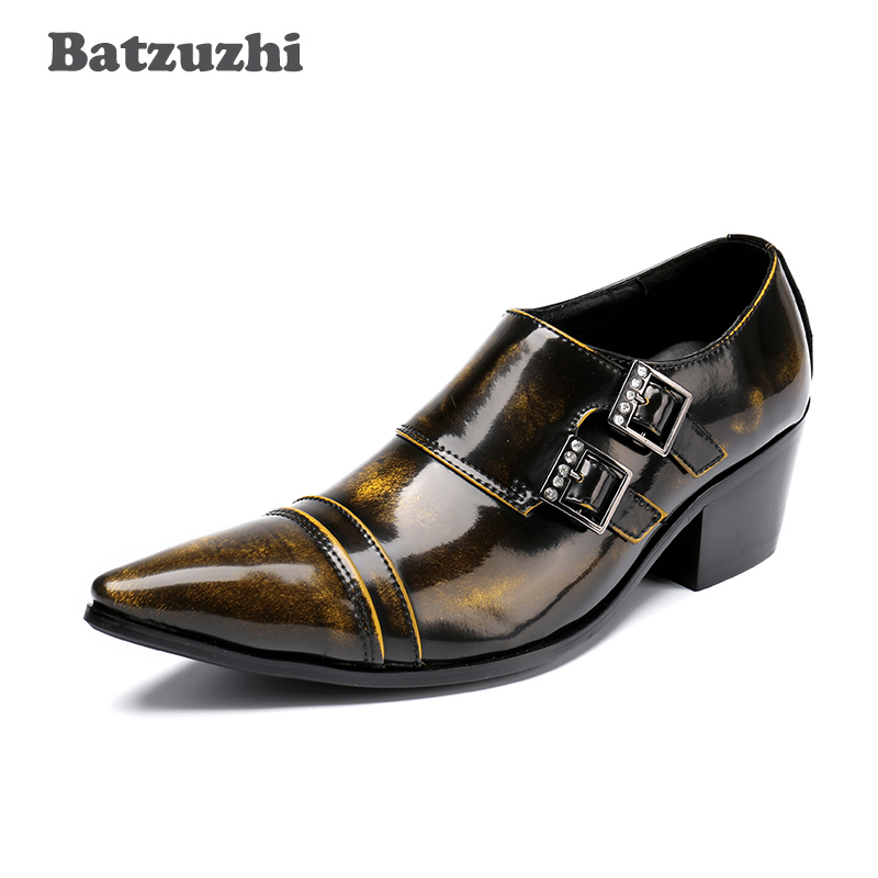 Batzuzhi Limited Edition Bronz - Men'S Shoes Limited Edition review and price
